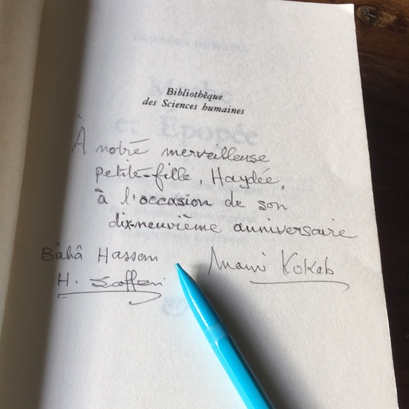 Mythe et Epopee (myth and epic) by Georges Dumezil French Language edition - Picture 9 of 16